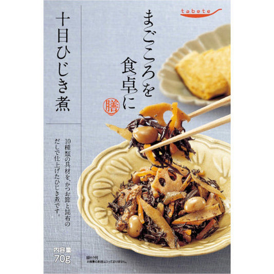 tabeteまごころを食卓に 膳 十目ひじき煮 70gx30