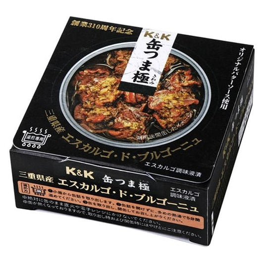 K&K 缶つま極 三重県産エスカルゴドブルゴーニュ 75gx 12