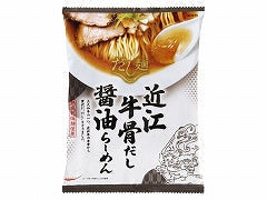 新だし麺 近江牛骨だし醤油ラーメン 113gx10