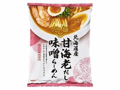 新だし麺 北海道産甘海老だし味噌ラーメン 104gx10