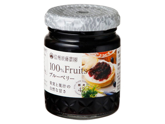 信州須藤農園 100％フルーツブルーベリー 135gx6