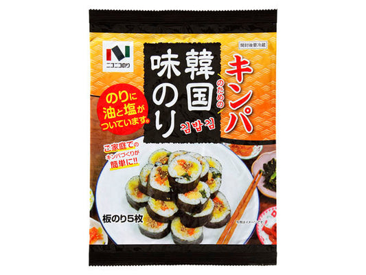 ニコニコのり キンパ用 韓国味のり 5枚 x10