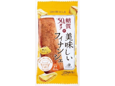 Danke ロカボスタイル 焦がしバターフィナンシェ 1個x6