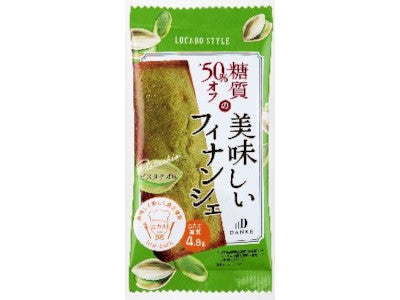 Danke ロカボスタイル ピスタチオフィナンシェ 1個x6