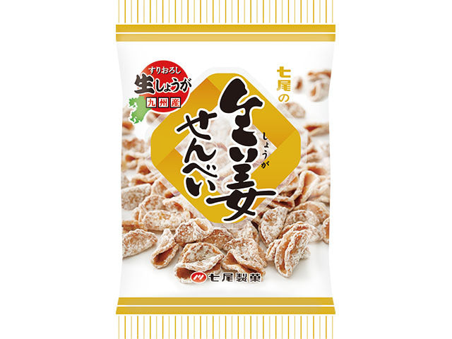 七尾 生姜せんべい 80gx10