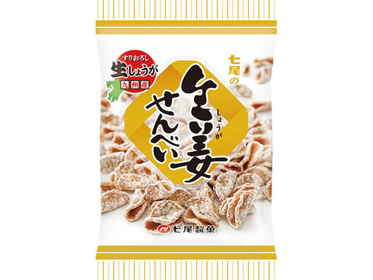 七尾 生姜せんべい 80gx10