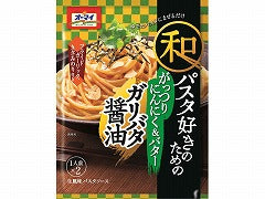 日本製粉 オーマイ 和パスタ好きのための ガリバタしょうゆ 52.6gx8