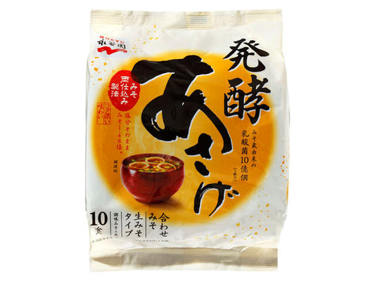 永谷園 発酵あさげ 10食 x5