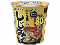 ハナマルキ すぐ旨Ｃからだに嬉しいしじみ 9.1gx6