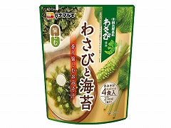 ハナマルキ 香り愉しむわさびと海苔 4食 x 8