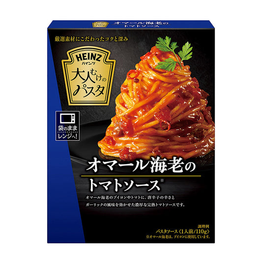 ハインツ 大人むけのパスタ オマール海老のトマトソース 110g x 10