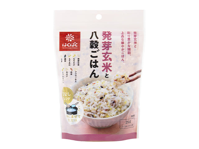 はくばく 発芽玄米と八穀ごはん 250gx6