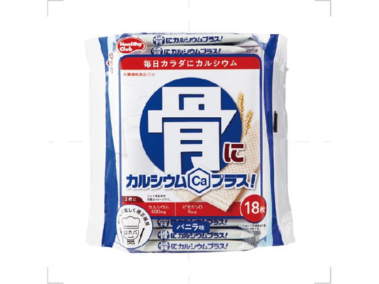ハマダコンフェクト 骨にカルシウムウエハース 18枚x10