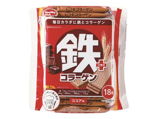 ハマダコンフェクト 鉄プラス コラーゲンウエハース 18枚x10