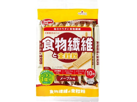 ハマダ 食物繊維と全粒粉ウエハース 10枚x20