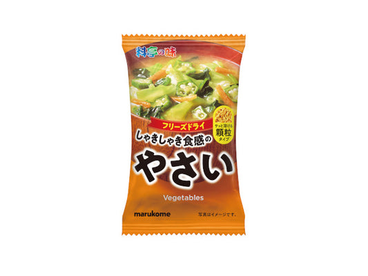 マルコメ フリーズドライ顆粒みそ汁 料亭の味野菜１食 12g x10