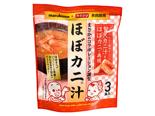 マルコメ ほぼカニ汁 ３食 60g x7