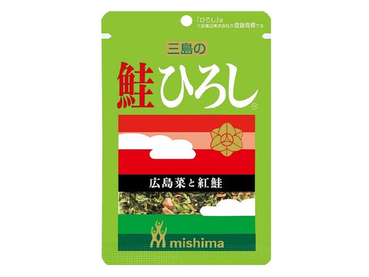 三島食品 鮭 ひろし 14gx10