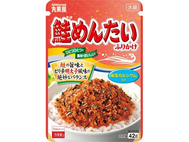 丸美屋 鮭めんたいふりかけ 大袋 42g x10