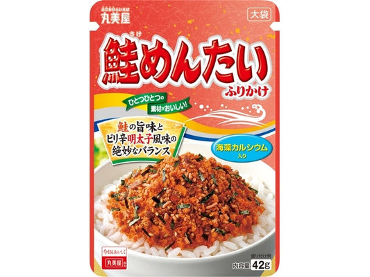 丸美屋 鮭めんたいふりかけ 大袋 42g x10