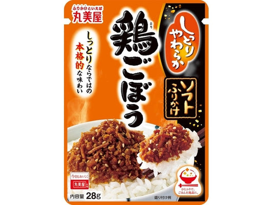 丸美屋 ソフトふりかけ 鶏ごぼう 28gx10