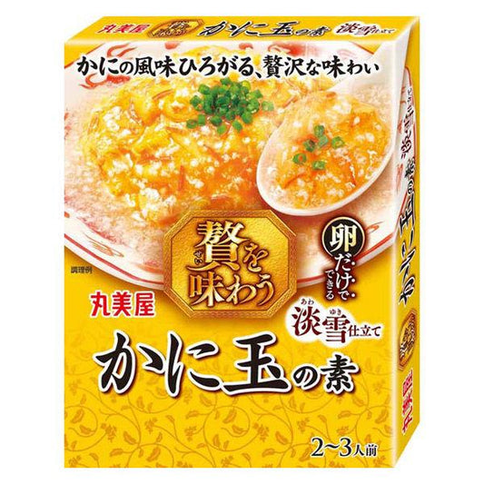丸美屋 贅を味わう かに玉の素淡雪仕立て 166.7g x8