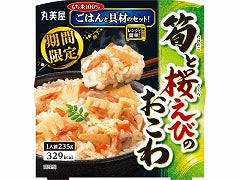 丸美屋 筍と桜えびのおこわもち米ごはん付 235g x6