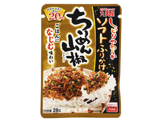 丸美屋 ソフトふりかけ ちりめん山椒 28gx10