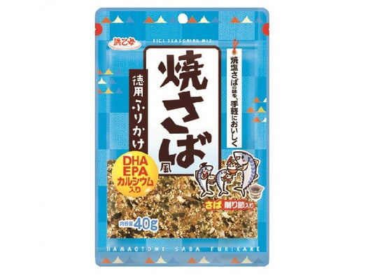 浜乙女 徳用ふりかけ 焼さば風 40g x10