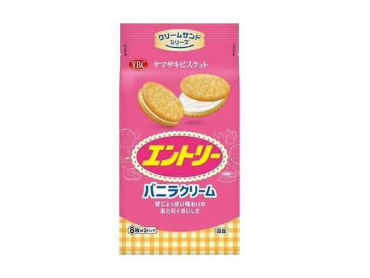 ヤマザキビスケット エントリー 16枚 x12