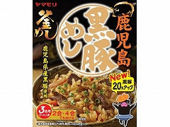 ヤマモリ 鹿児島黒豚めし 215gx5