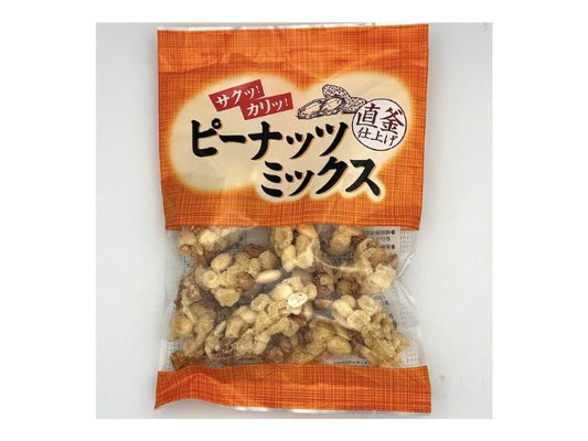 日進堂 ピーナッツミックス 55gx20