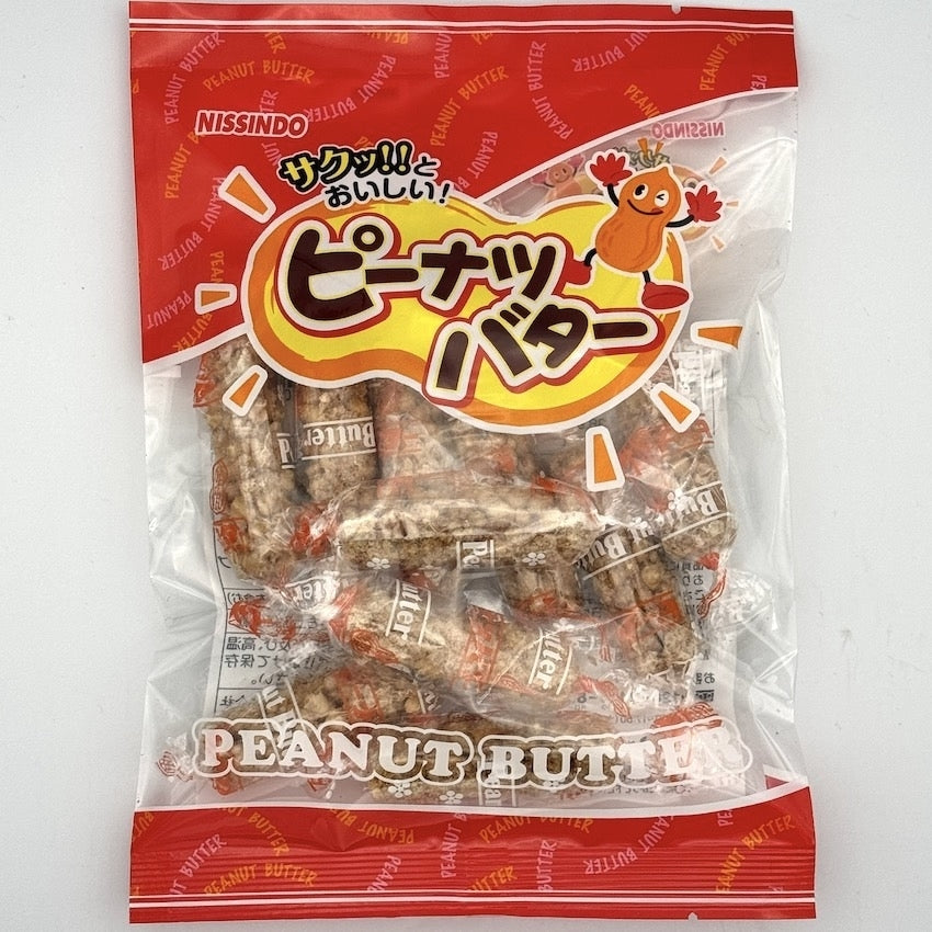 日進堂 ピーナツバター 50g x20