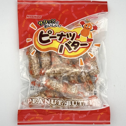 日進堂 ピーナツバター 50g x20
