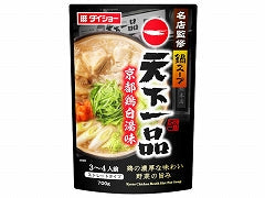 ダイショー 名店監修鍋天下一品京都鶏白湯 700gx10