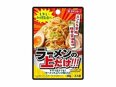 ダイショー ラーメンの上だけ！！！ 20g x40
