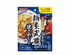 ダイショー 名店まかない飯麺屋武蔵焼きめし 60gx12