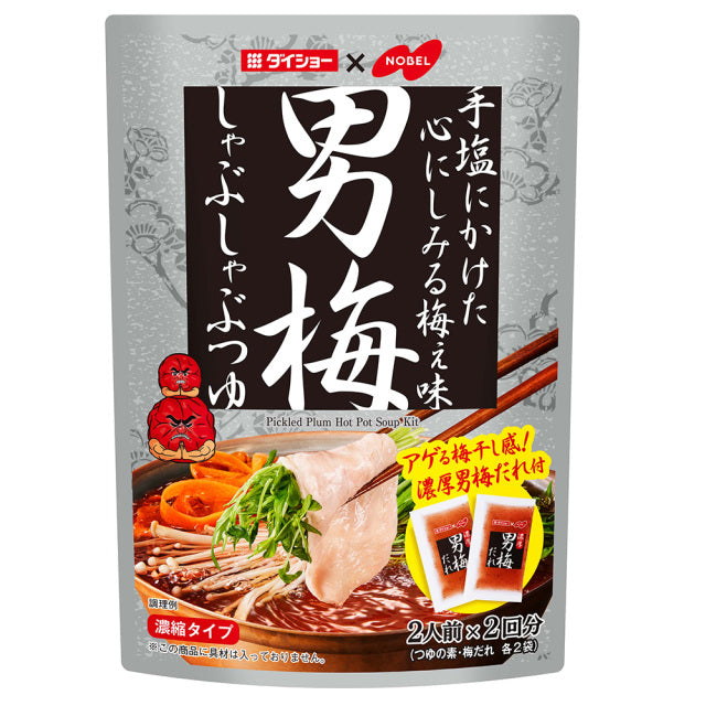 ダイショー 男梅しゃぶしゃぶつゆ 190g x10