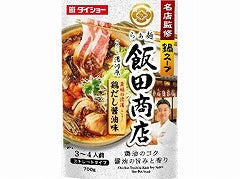 ダイショー 名店鍋 飯田商店 鶏だし醤油 700gx10