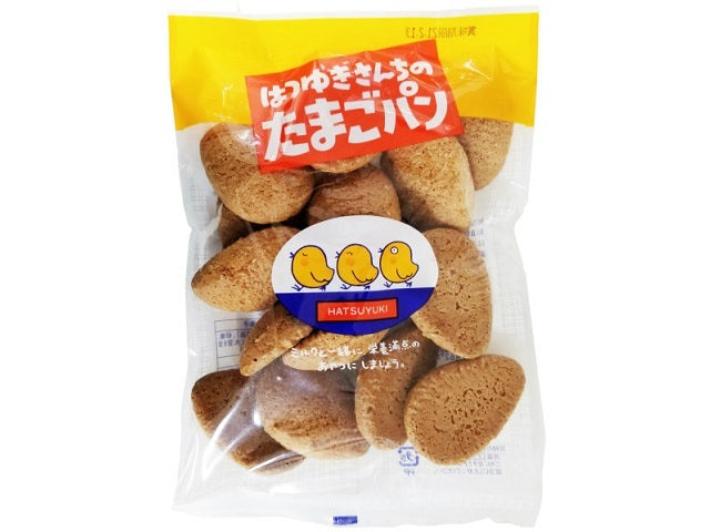 初雪 はつゆきさんちのたまごパン 120gx20