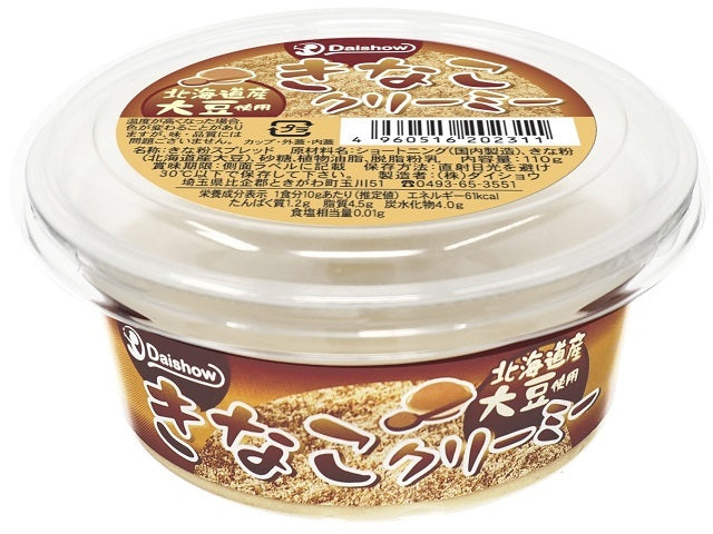 ダイショウ きなこクリーミー 110gx6