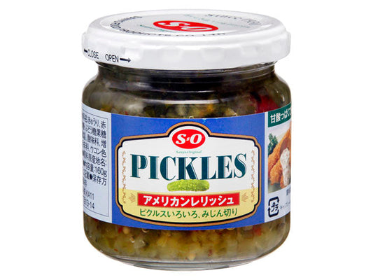 SO アメリカン レリッシュ 160gx12