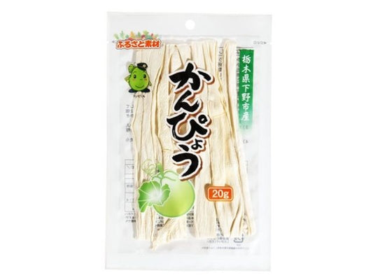 ふるさと素材 栃木県産かんぴょう 20gx10