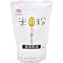 幸田商店 新潟産米の粉 スタンド 500gx10