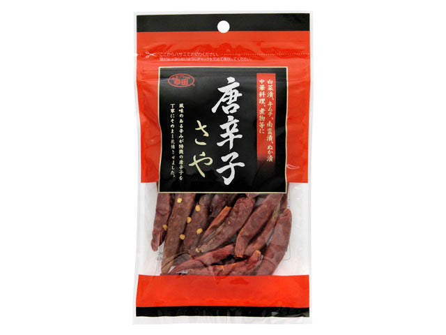 幸田商店 唐辛子 さや チャック式 20gx10