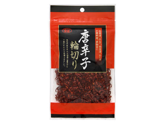 幸田商店 唐辛子 輪切 チャック式 15gx10