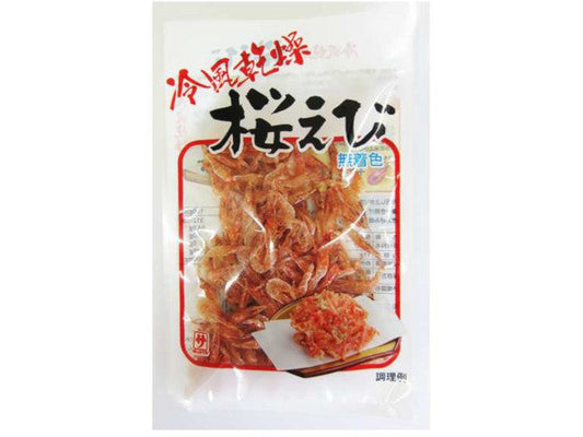 カクサ 冷風乾燥 桜えび 11gx10