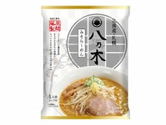 藤原製麺 札幌 八乃木 みそらーめん 120g x10