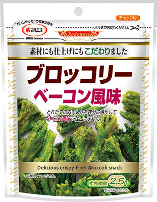 マルエス ブロッコリー ベーコン風味 27g x10