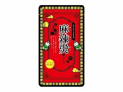 松屋栄食品 麻辣湯鍋スープ 600g x12